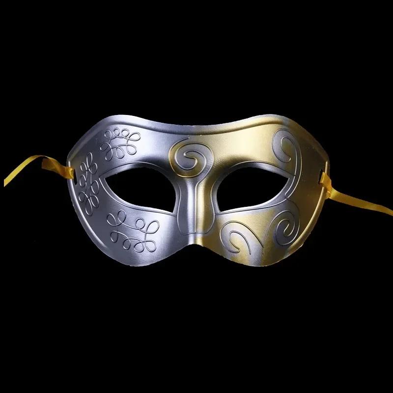 New Retro Men Male Roman Gladiator Masquerade Mask Costume Party Fancy Banquet Halloween Party Cosplay Costume Wedding Decors жёлтый