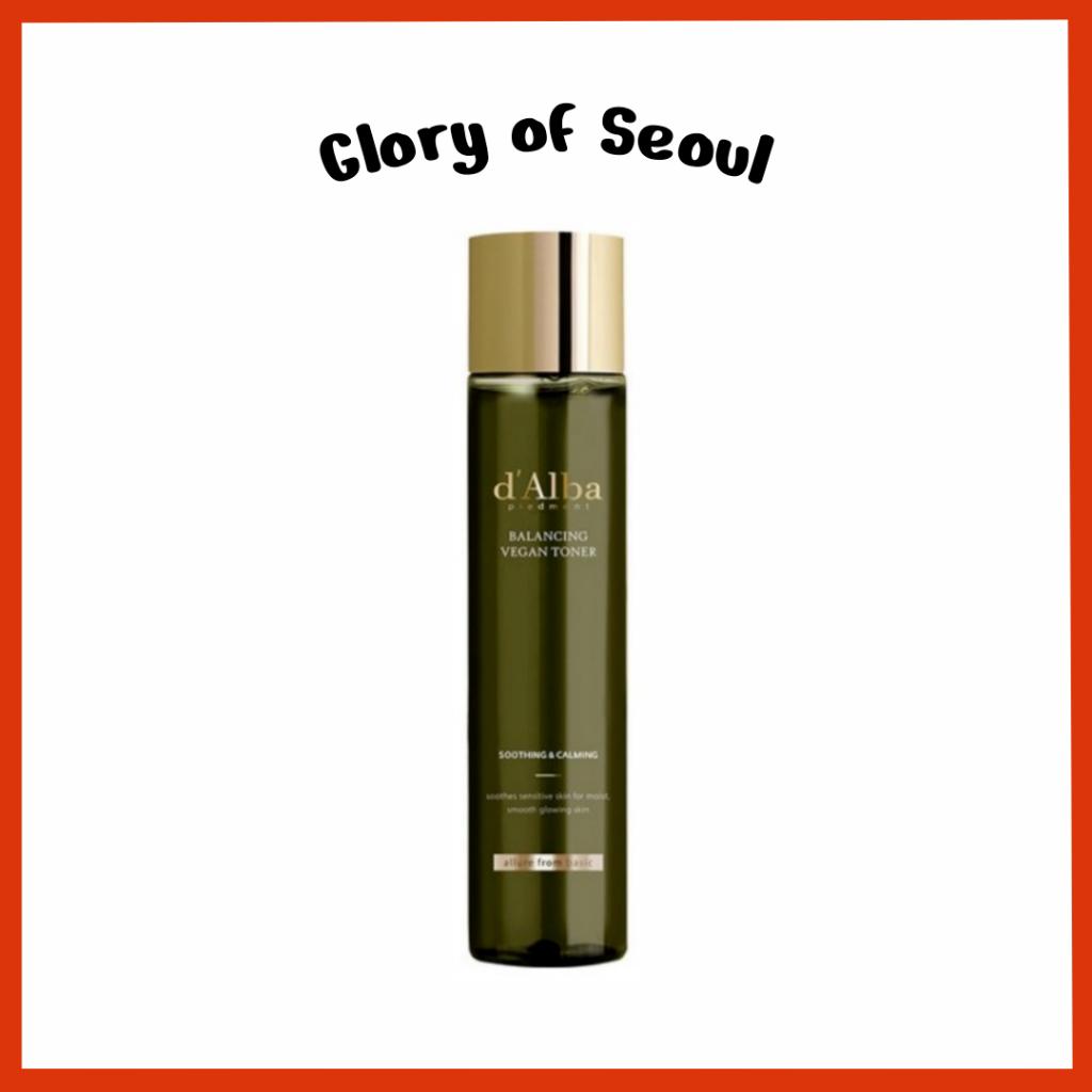 

d’Alba Mild Skin Balancing Vegan Toner 150ml