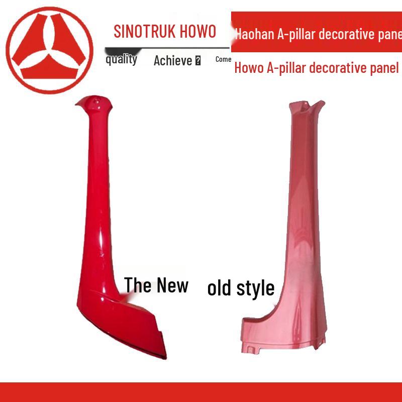 Howo Cabin A-Pillar Decorative Panel & Windshield Trim Strip Standard