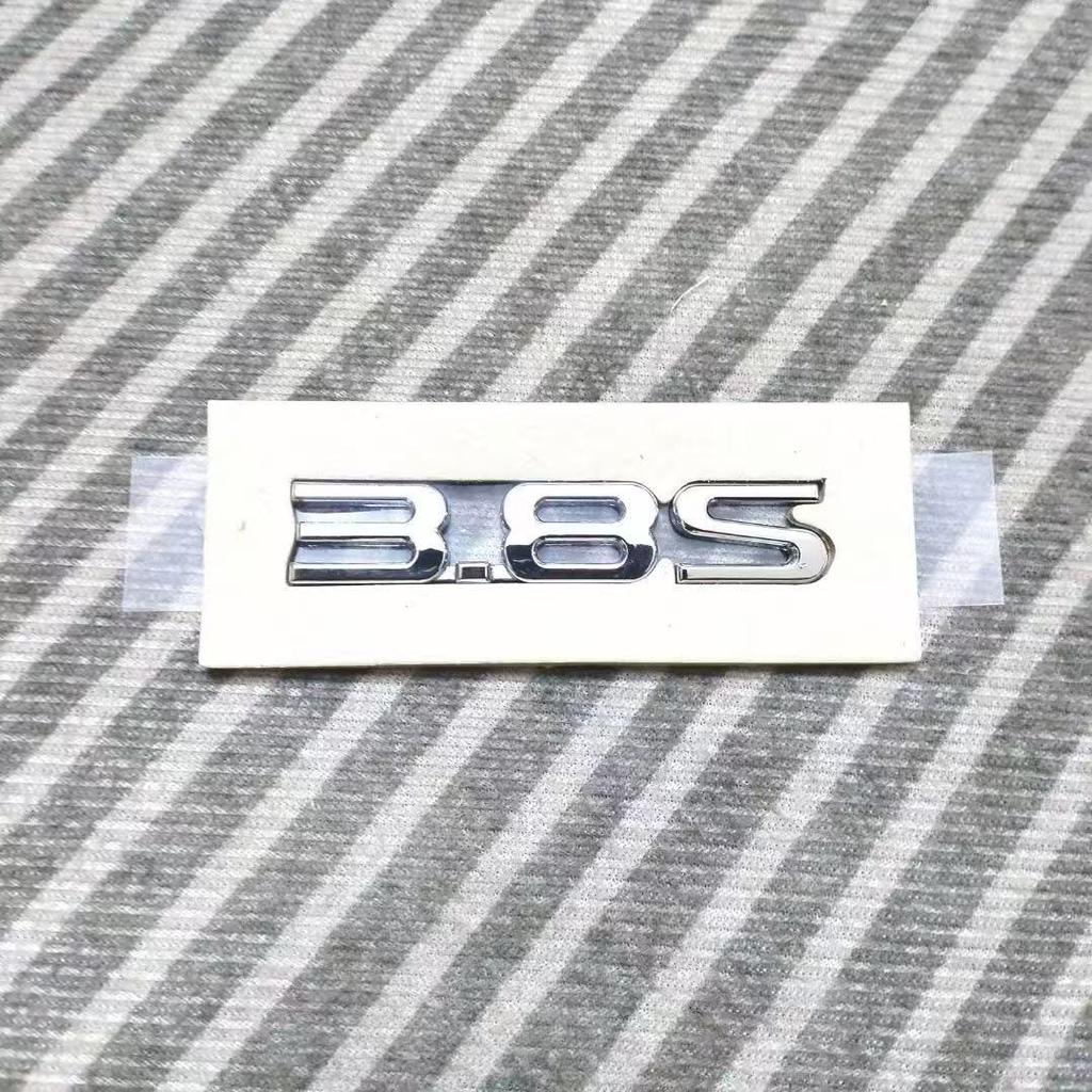 BYD Han Qin Seal Song Tang Yuan Plus Destroyer dmi Rear Car Sticker