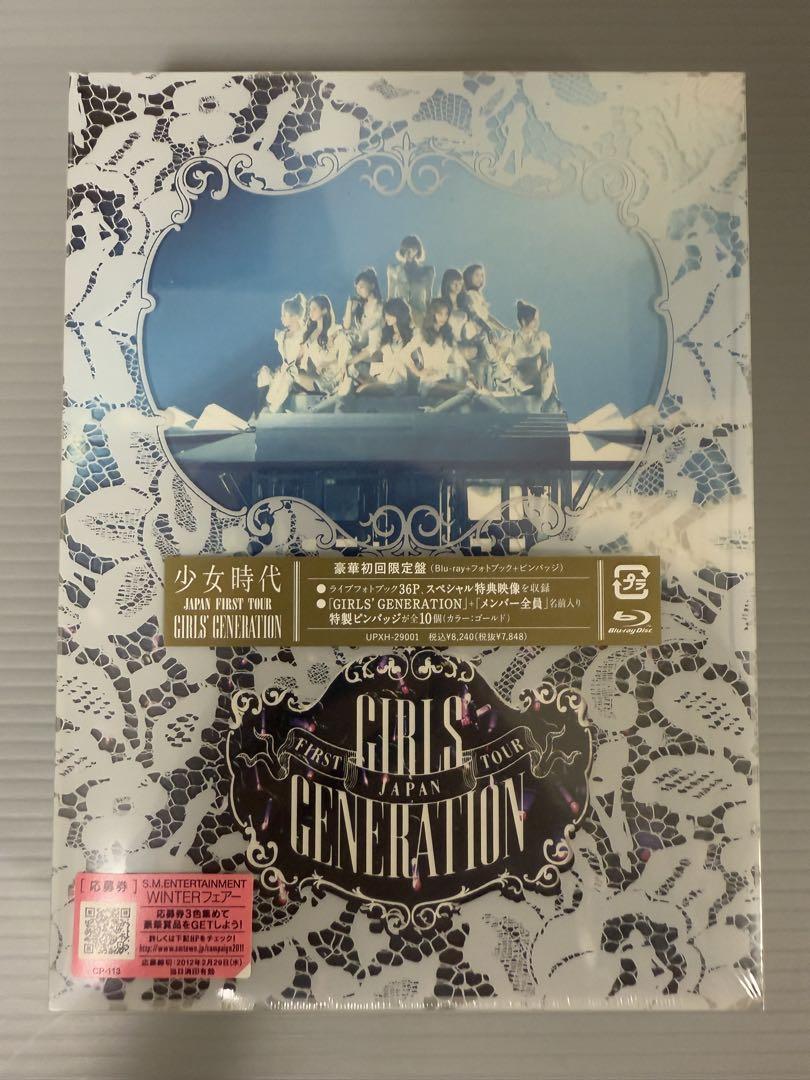 

[БУВШИЙ У ВЖИВАННІ] Girls Generation JAPAN FIRST TOUR Deluxe Видання для першого пресу лімітованого тиражу Blu-ray