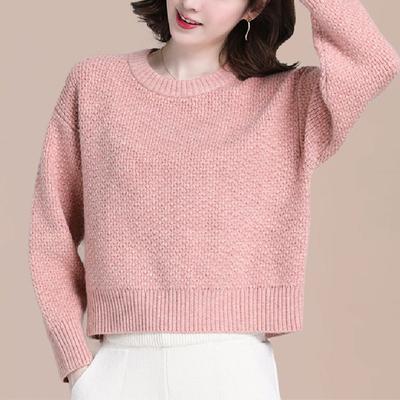 Small Lazy Short Sweater Women's Loose Casual Top Autumn and Winter New Knitted Bottoming Shirt