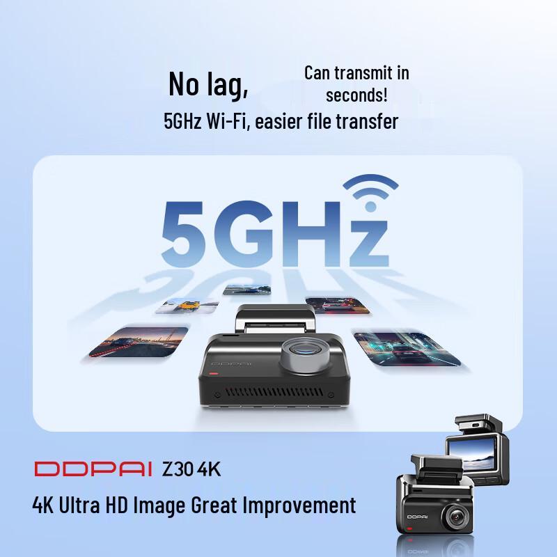DDPAI Z30 AI 4K Dash Camera (CN Version)