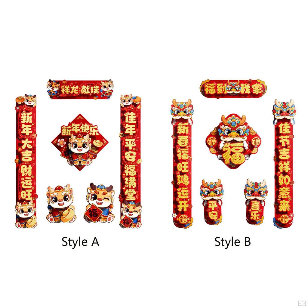 Decorations, Duilian Porch Sign, Chinese Year Couples, Spring Festival Couples for Door, Supply