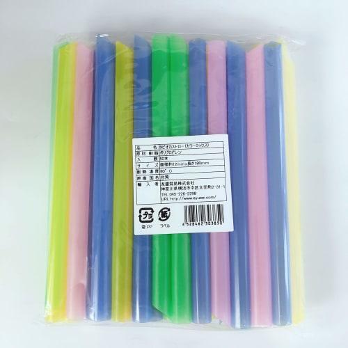 

Irodori Tapioca Straws, Mixed Colors, 50 Straws, Compact, for Commercial Use