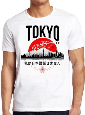 Tokyo I Don’t Speak Japanese Meme Funny Retro Cool Top Tee T Shirt M535