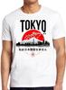 Tokyo I Don’t Speak Japanese Meme Funny Retro Cool Top Tee T Shirt M535