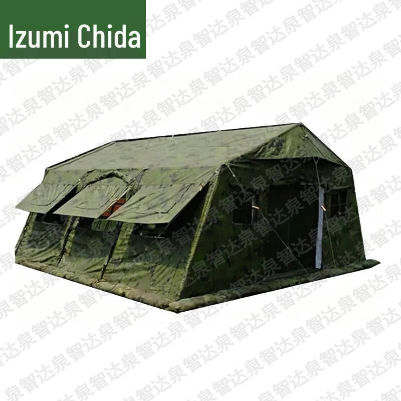 Quanzhida Folding Frame Camping Tent