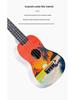 Beginner 21-Inch Children's Ukulele - Early Education Small Guitar