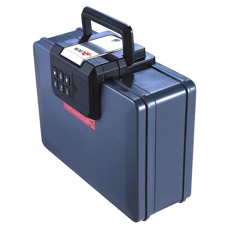Tiger Smart Shield Portable Fireproof Password Safe