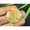 32X32X05MM Australian Crazy Lace Agate Round Cabochon Gemstone 51Cts. Sk-3890