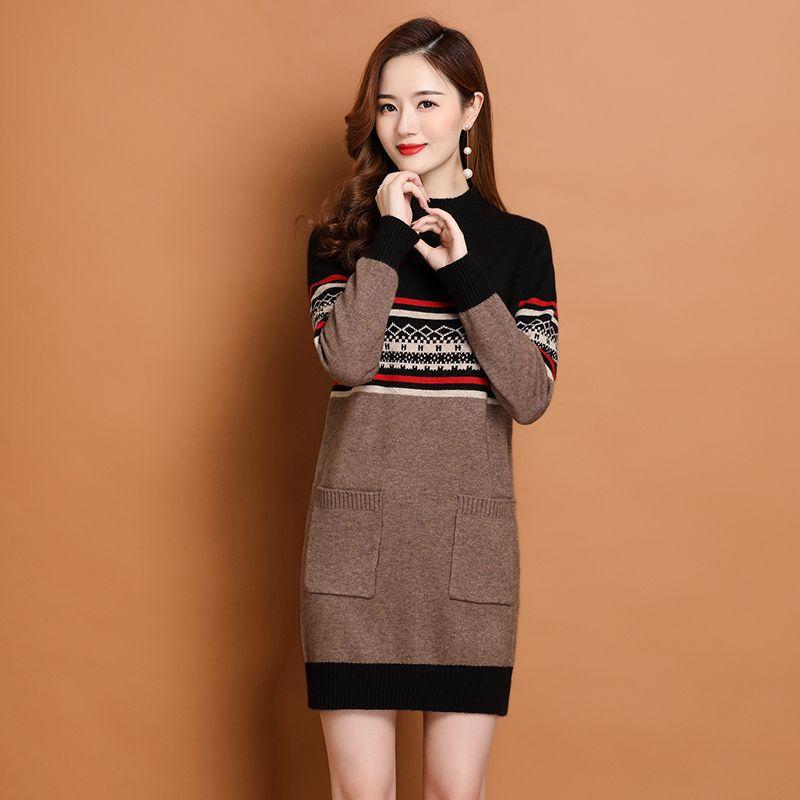 Half Turtleneck Sweater Women's Slim Mid-length Knitted Dress Warm Pullover Autumn and Winter