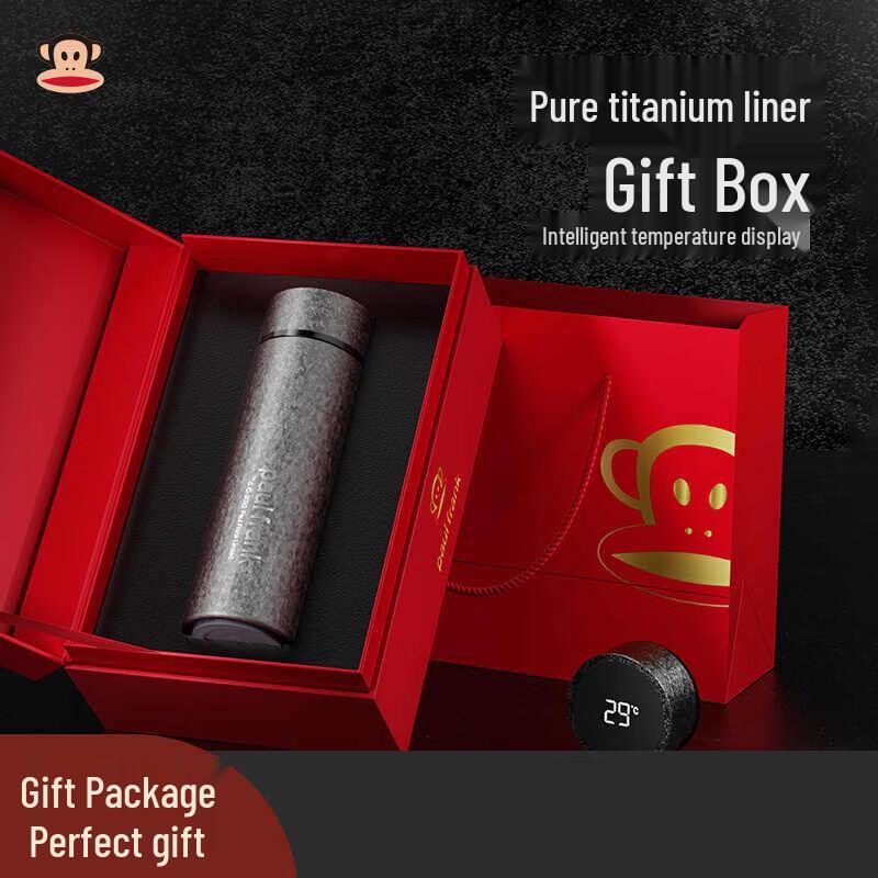 Paul Frank Health 99 Titanium Smart Thermos 430ML