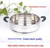 ZISIZ Stainless Steel Steamer