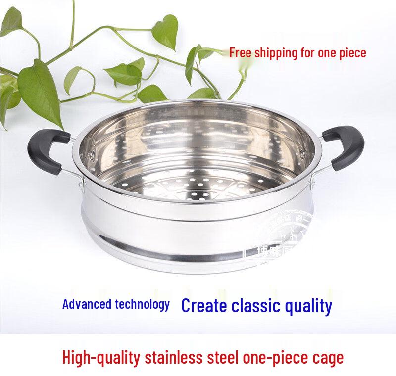 ZISIZ Stainless Steel Steamer