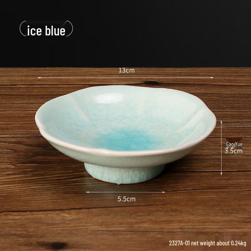 Jijun Ceramic Fruit Plate