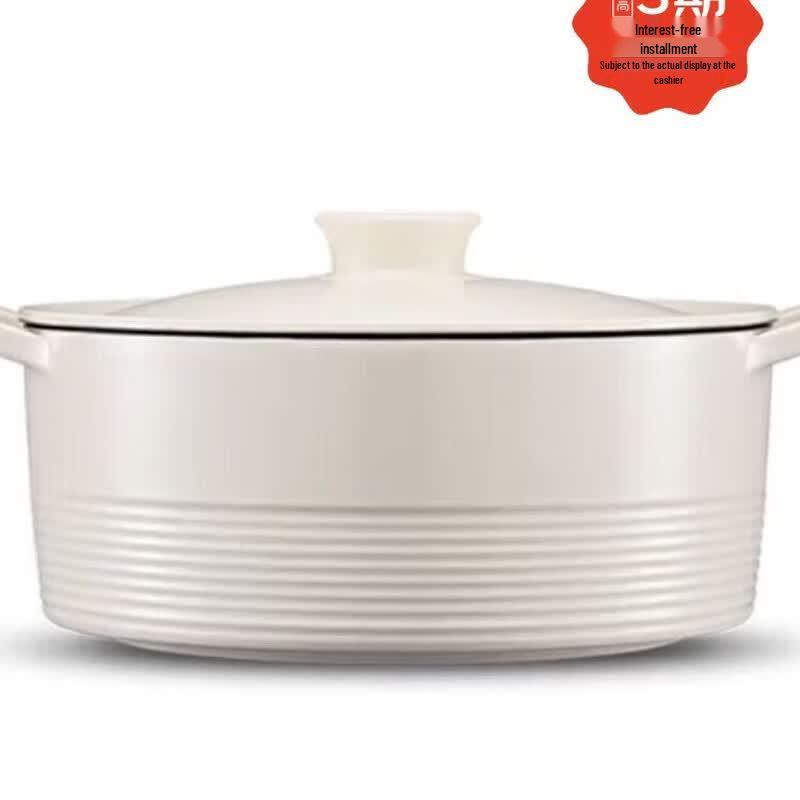 Zwilling Dragon 22cm Cast Iron Rice Pot