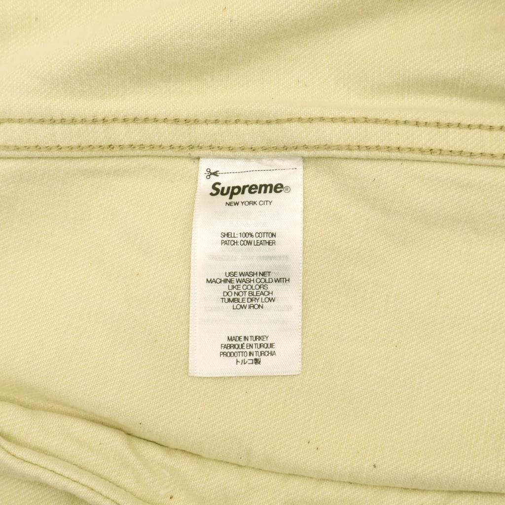 Supreme Marithe Francois Girbaud X-Seam Denim Trucker Jacket Natural