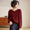 Srcr Seamless 100% Wool V-Neck Loose Sweater