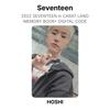 Seventeen 2022 SEVENTEEN in CARAT LAND MEMORY BOOK Official Photocard