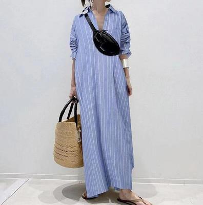 New Arrival: Striped Turn-Down Collar Loose Waist Polo Dress Cardigan