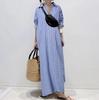 New Arrival: Striped Turn-Down Collar Loose Waist Polo Dress Cardigan