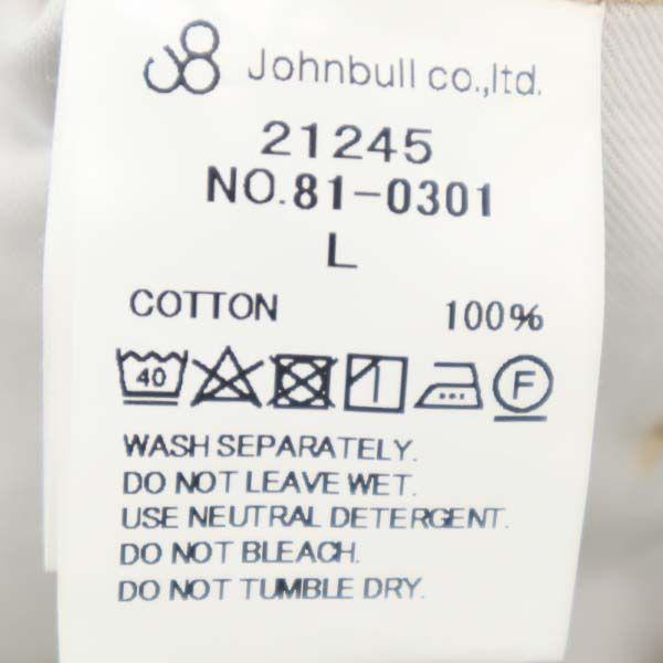 unused Johnbull Work Trousers Pants L beige Long pants Men's Used
