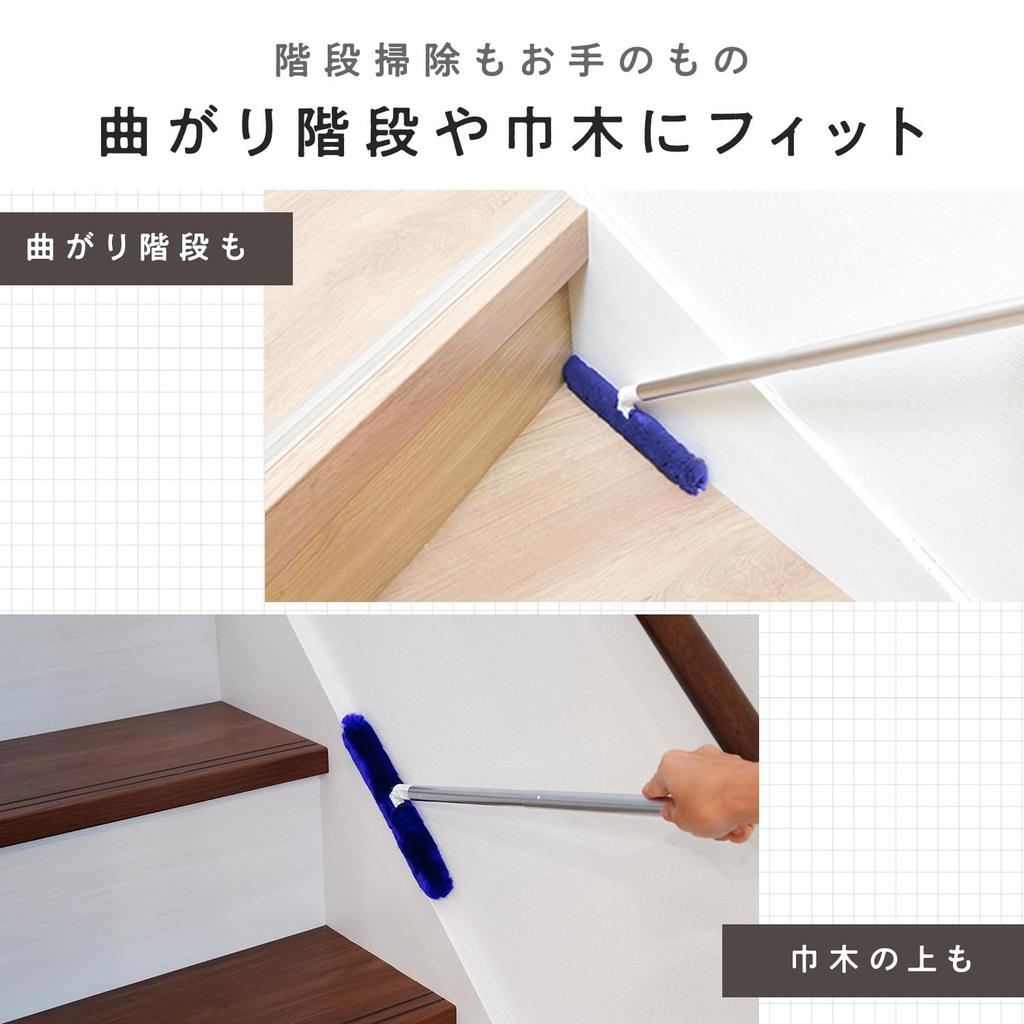 LEC Gekiochikun Treloop Premium Floors and Pet Reusable Dust Removal Cleans Mop by Placing It Through the Case Dispose of Dust Collected In the