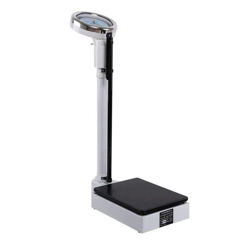 

Wu an Suhong Adult Height & Weight Scale