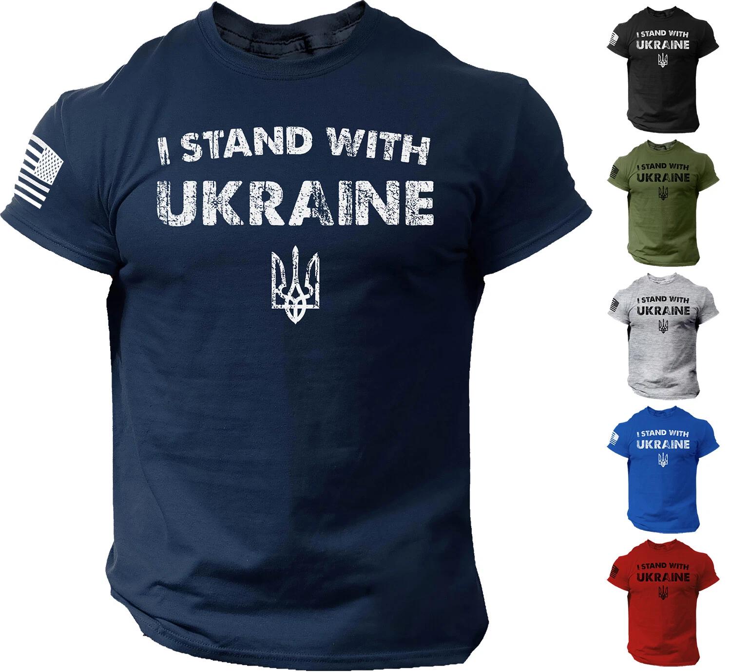 I Stand With Ukraine T Shirt American Flag Ukrainian Support L