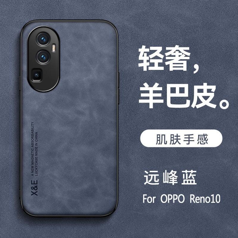 Redmi 11C Mobile Phone Case 11Tpro All-inclusive 11 Anti-drop Solid Color 11pro Men's POCO X1 Protective Case Magnetic Attraction
