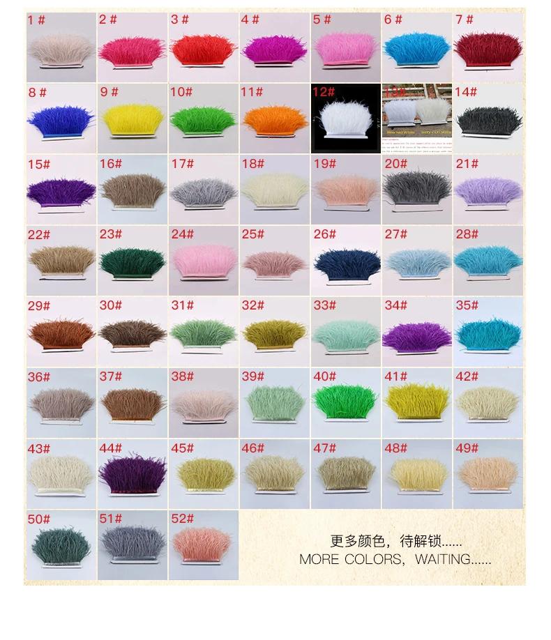 Feather53 Color Ostrich Feather Trim Ribbon 10-15cm 1M for Crafts Wedding Dresses Carnival Costume Home Decoration Sewing Accessories