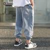 Boys' Summer Denim Tencel Anti-Mosquito Pants
