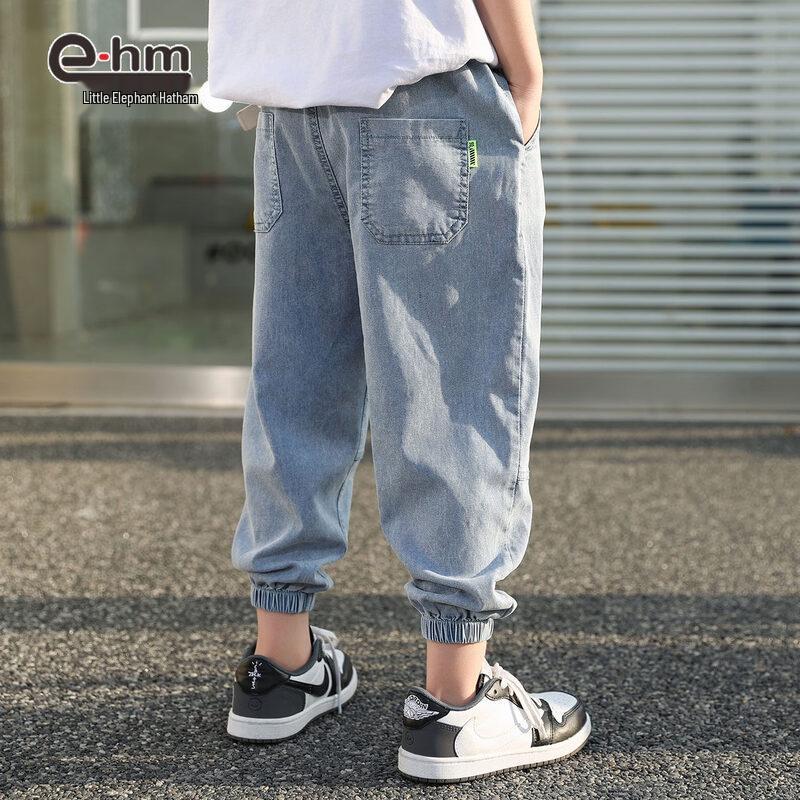 Boys' Summer Denim Tencel Anti-Mosquito Pants