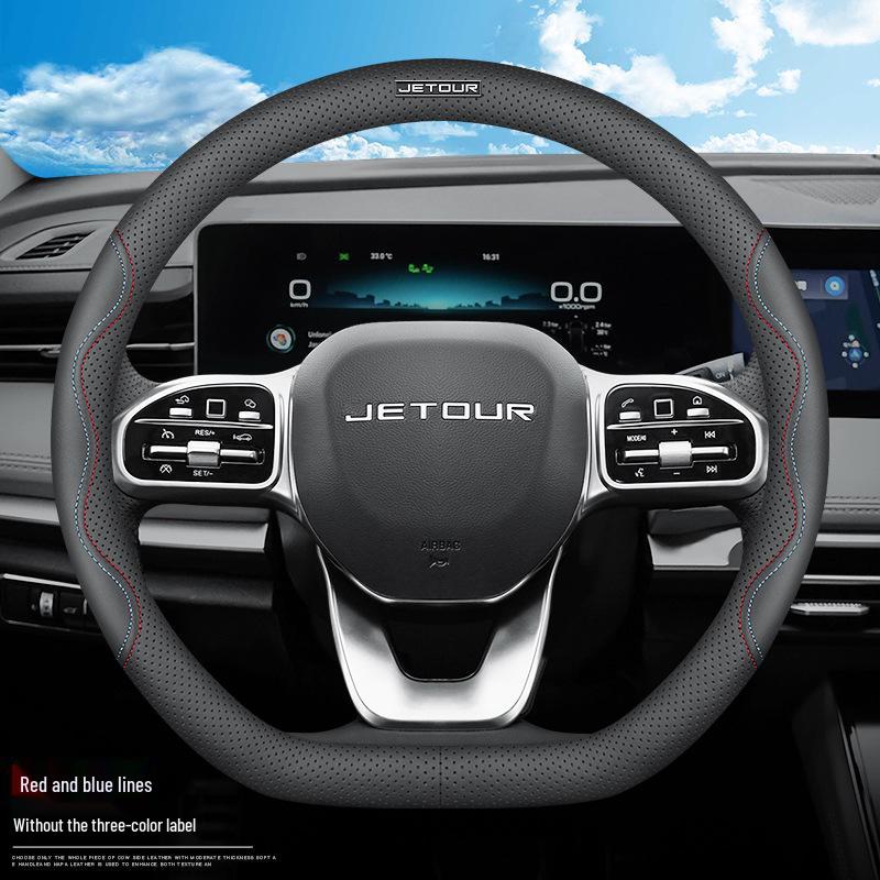 Jetour Steering Wheel Cover for Traveler T2/T1, Dasheng L7/L6/L9, ShanHai X70PLUS, X90PRO, 95