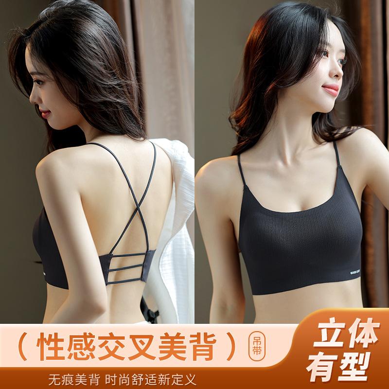 Beautiful Back Thin Summer Sling Vest Internet Celebrity Explosion Tube Top Outer Wear Chest Wrap Gather Sexy Bra