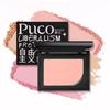 PUCO - Cheek Blusher - #04-#06