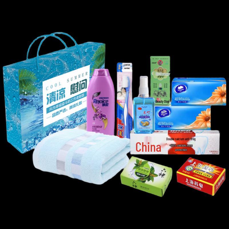 Yisanwei Summer Cooling & Heat Relief Gift Pack