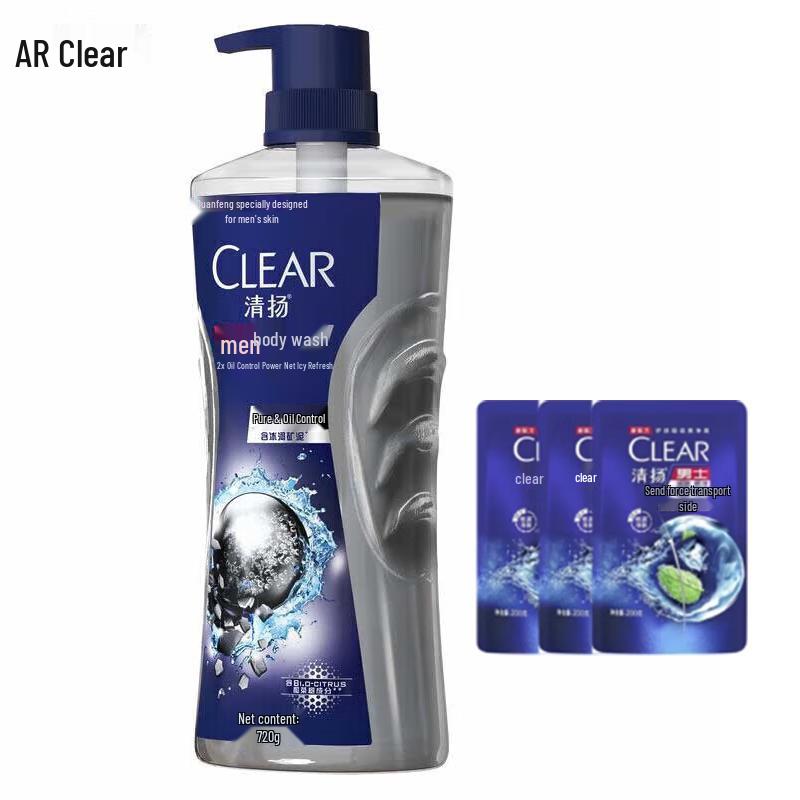 Clear Men Purifying Oil Control Shower Gel & Shampoo Set