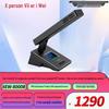 XEW-8000 Professional Digital Wireless Conference Microphone System (CN version)