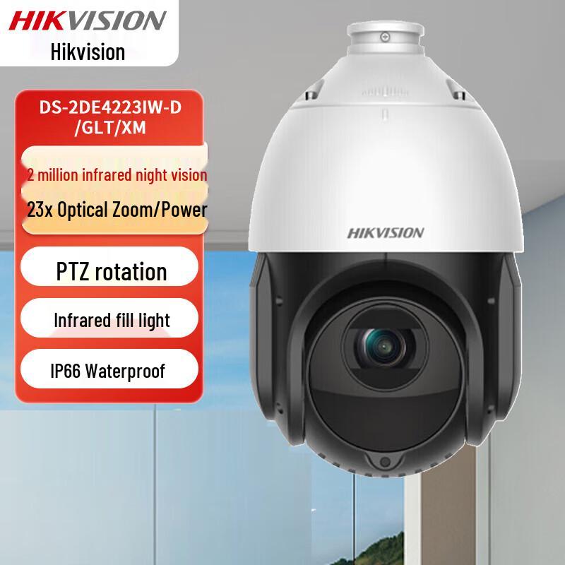

Hikvision 2MP 23x Zoom 4G Outdoor PTZ IP Camera CN plug (adapter included)
