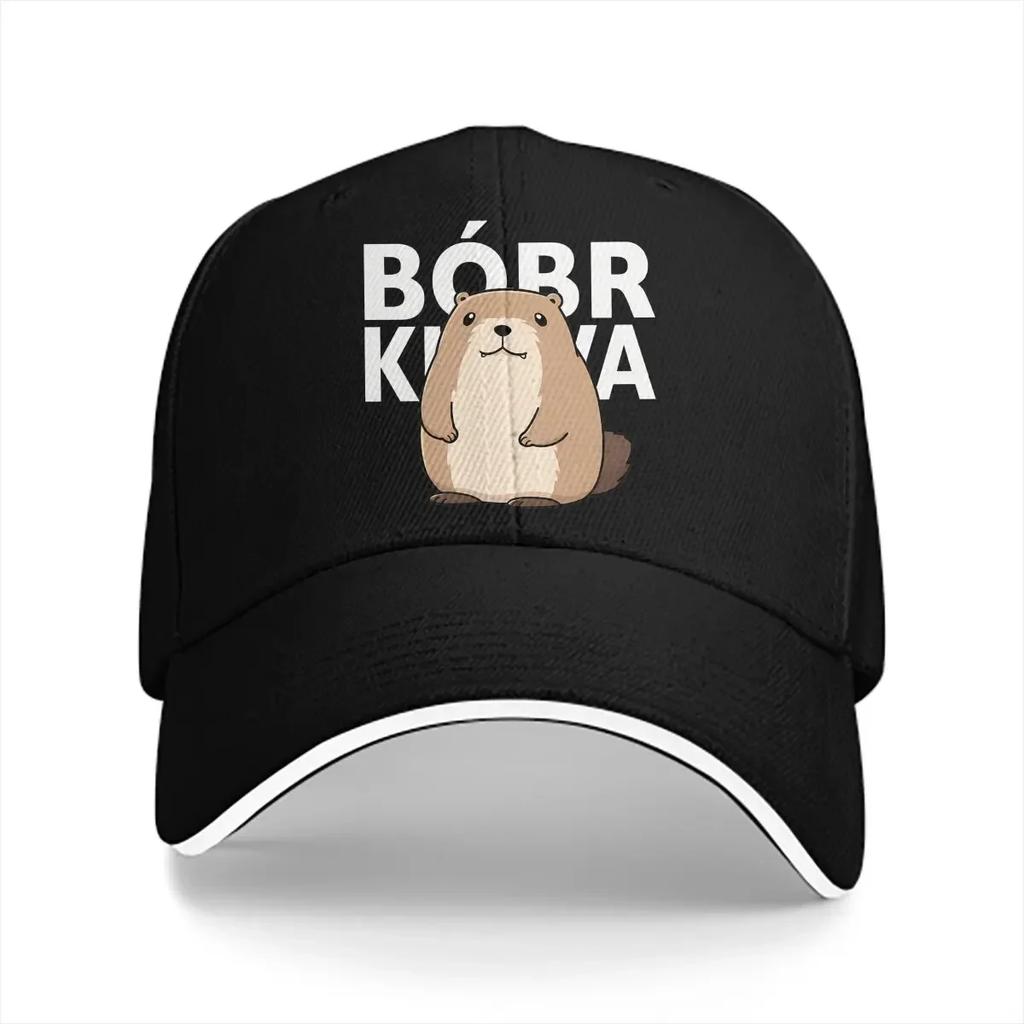 Pure Color Dad Hats Cute Funny Beaver Essential Casual Hat Sun Visor Caps Kurwa Bobr Bober Peaked Cap