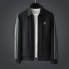 Autumn/Winter 2025 Men's Trendy Striped Tracksuit: Long Sleeve Cardigan & Pants Set