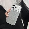 iPhone 17 Pro Max Glitter Protective Case - Large Window, Drop-proof, Compatible with Apple 16