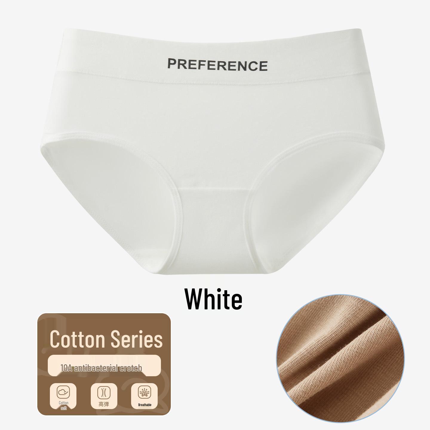 

Meilade Women s Seamless Mid-Waist Pure Cotton Underwear with Antibacterial Crotch L (45-55 kg) белый