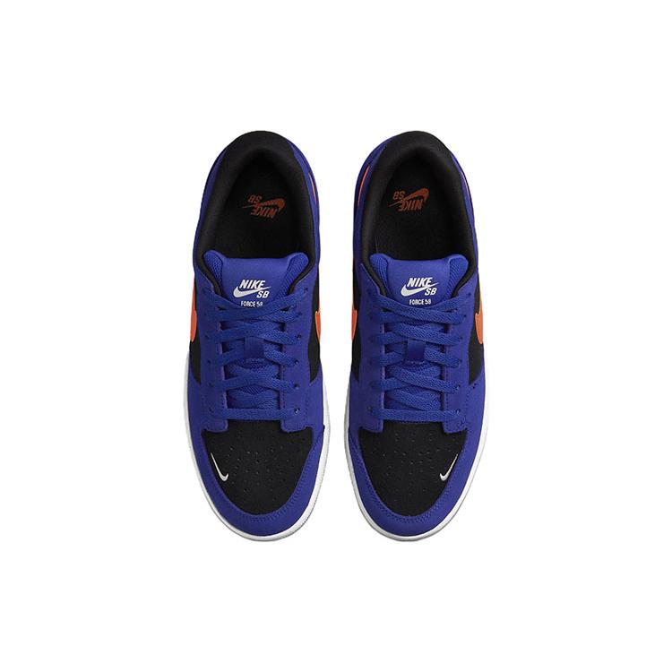 New Nike Sb Force 58 Concord Team Orange CZ2959-404