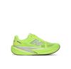 FuelCell Rebel V5 Running Shoes