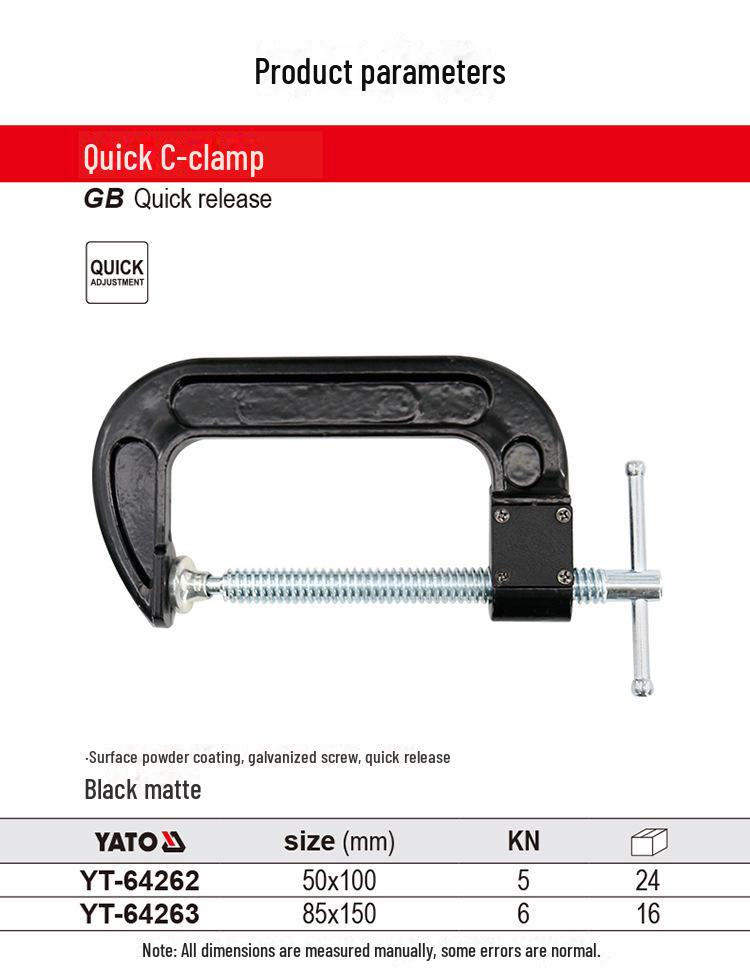 Yiertuo G-Shaped Woodworking Clamp with Deepened Rocker - Versatile G & C Type Fixture