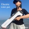 Automatisch Water Hoge Druk Elektrisch Waterpistool Speelgoed voor Kinderen Zomer Buiten Zwembad Vechtspellen Kinderen Waterspeelgoed Cadeau