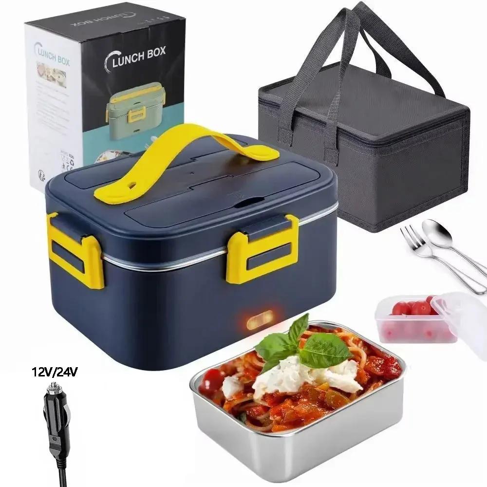 Електричний Ланч-бокс 1.8л З підігрівом без води Bento Box Портативна Рисоварка Термостатичний підігрів Підігрівач їжі Для Автомобіля Вантажівки Офісу